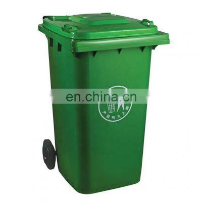 HQPC 240L plastic dustbin outdoor street waste containers big large plastic recycle garbage bin with wheels oem