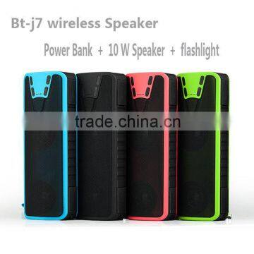 J7 Bluetooth Portable Speaker,wireless Bluetooth Portable Speaker,portable Speaker photo-3