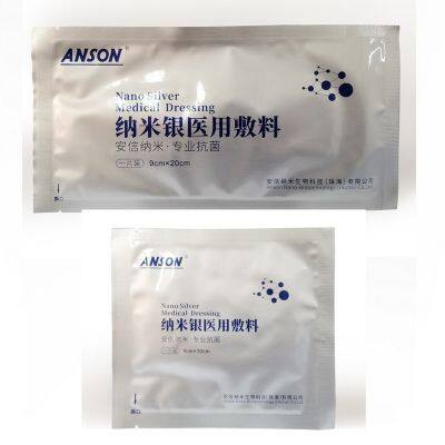 New Medical Dressing Nano Silver Trauma Patch photo-5