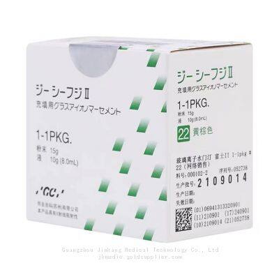 Dental material Fuji II glass ionomer cement，FUJI GIC