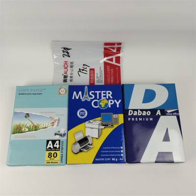 White Office Copy Paper 70GSM/80GSM A4 Paper With Custom Printing Pack