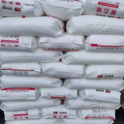 Blown Film Grade Linear High-Pressure Polyethylene LLDPE 7042 Raw Material Plastic Particles photo-3