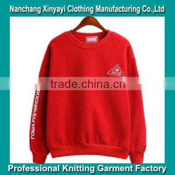 2015 women bright color hoody with word and Geometry print fleece hoody direct from Nanchang clothing factory