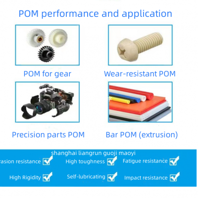 POM Japan Asahi Kasei LP402 High Flow Medium Viscosity Low Wear Abrasion Resistant Grade Injection Molding POM Raw Material photo-4