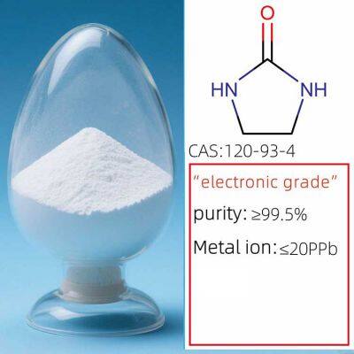 Electronic Chemicals CAS 120-93-4 Imidazolidone High-purity Chemicals Electronic Grade