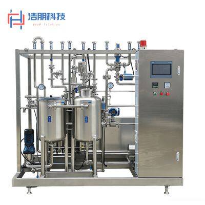 High-Efficiency Industrial Pasteurizer | Stainless Steel Juice Milk Sterilizer | Automatic Heat Exchange Unit