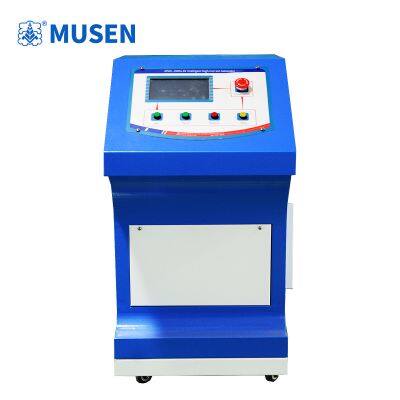 MSDL-1000A-6V Intelligent High-Current Generator