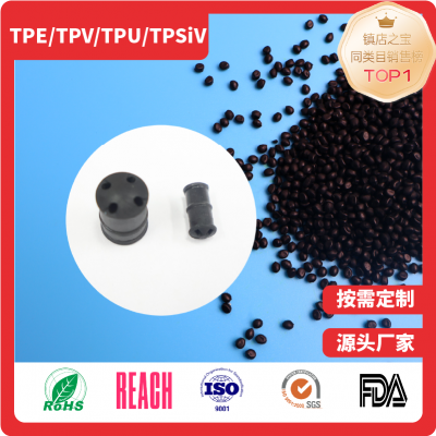 TPE/TPV/TPS Granular Materials for Pre-filled Elastomeric Stopper for Cosmetic Injections