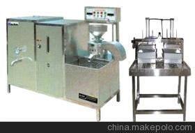 Other Packaging Machinery photo-2