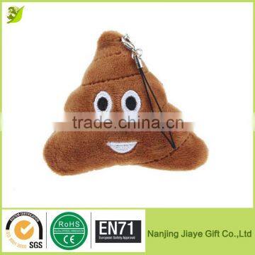 Cute Emoji Smiley Emoticon Poop Shape Bag Accessory Plush Key Chain