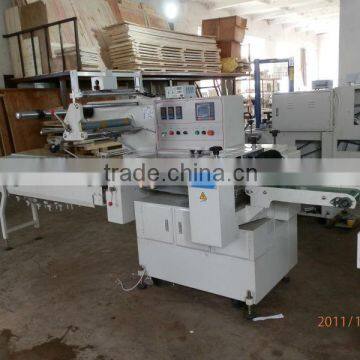 FA450 Automatic Chocolate Bar Wrapping Machines