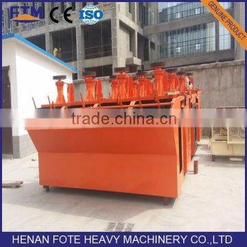 China FTM high capacity industry flotation machine