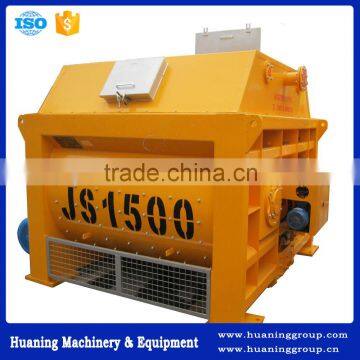 Electric Automatic Double Shaft Concrete Agitator for Sale photo-2