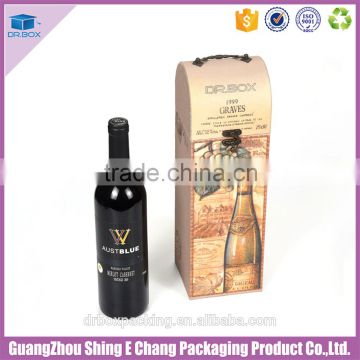 Logo customized rigid paper printed wine box for gift