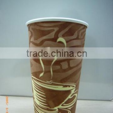 printed coffee cup