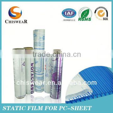 Anti-Static Masking Tape Protective Plastic