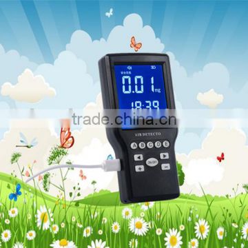 Fast shipping high quality formaldehyde portable gas monitoring