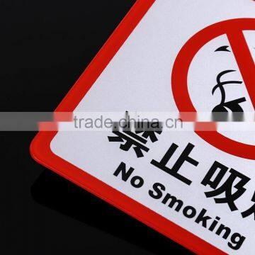 AN1112 ANPHY many styles colorful printing acrylic sign no smoking forbidden words notice board