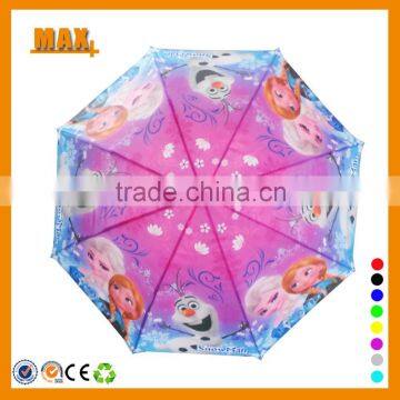 Beautiful mini personalized kids umbrella with hello kitty