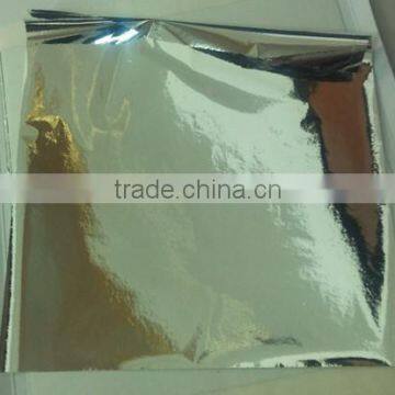 Sunshine Taiwan silver leaf decoration imitation silver leaf