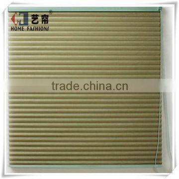 Yilian Honeycomb Blinds Use for Office Curtains And Blinds