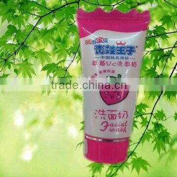 cosmetic soft tube