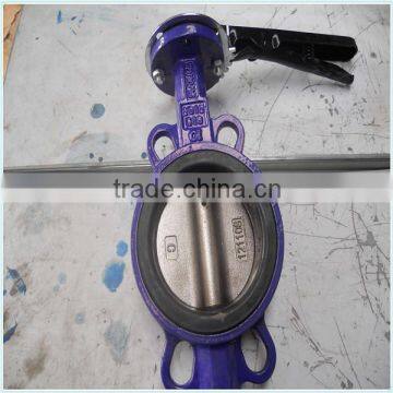 Pneumatic Wafer Butterfly Valve