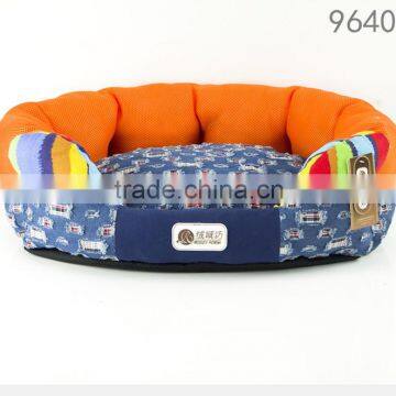 Hot selling and Resistance to bite washable Low MOQ of navigation pet bed from Rosey Form