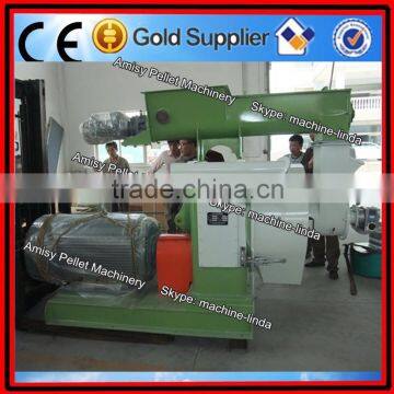2015 New Wood Pelletizer Machine/pelletizer Machine (0086 15838349193) photo-6