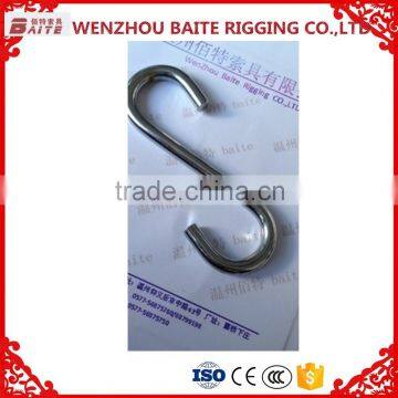 China Manufacturer Stainless Steel AISI 304 S Hook, Meat S Hook, 100mm Long S Hook photo-2