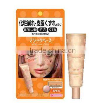 CALYPSO Magic Base Salmon Beige Makeup Base Made in Japan