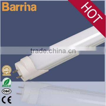 2015 good price hot sale aluminate t8 led tube 1.2m 18w led tube lighting