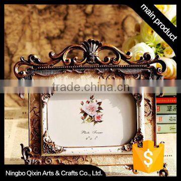 New Model Photo Frame, Funny New Model Photo Frame, Cheap Picture Frame