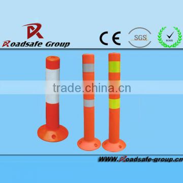 RSG road safety reflective flexible cylinder