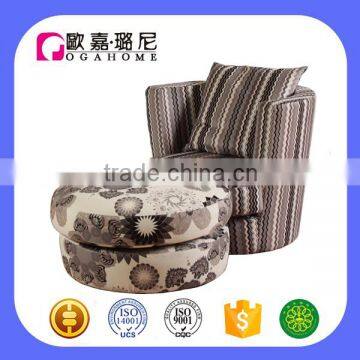 S950 Ogahome Relax Chair and Ottoman Living Room Chair
