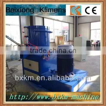 Plastic Film Densifier