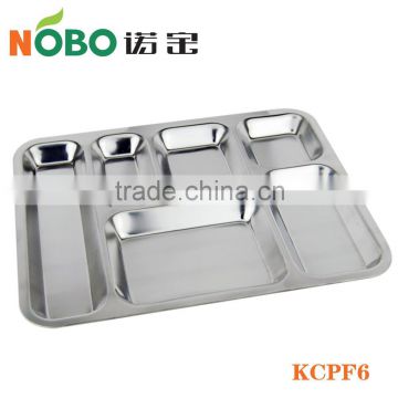 Stainless steel hospital food tray/ dinning hall food tray with 6 compartments