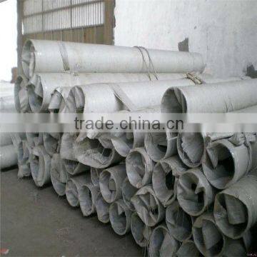 SUS 316L seamless stainless steel pipe