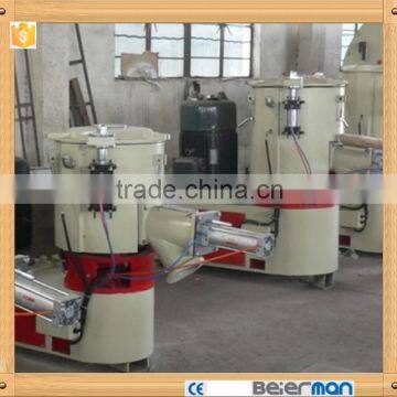 SHR-50A Hot mixer