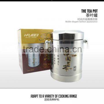 China Manufacturer metal stainless steel tea sugar and coffee canisters