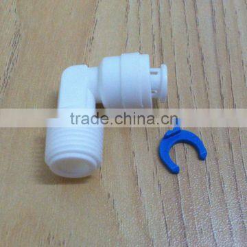 China cheap 1/4'' plastic water filter fittings for domestic water filter