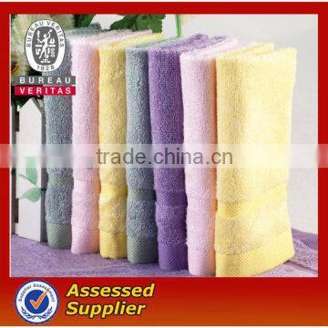 home enviroment 100%bamboo fibe face towels wholesale