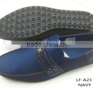Men's Casual Shoes
