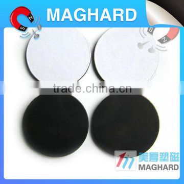 3m adhesive magnet sheet