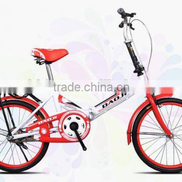 Hot Sale Folding Bike 20" Fold Bike / Single Speed Bike