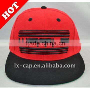 Snapback baseball caps