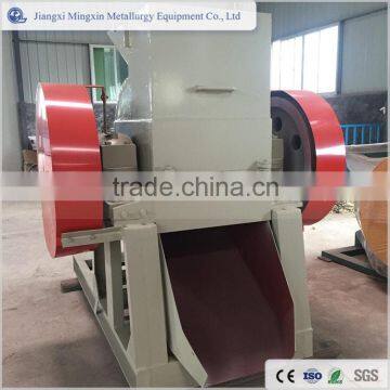 Stator and Rotor of Motor Crusher Machine