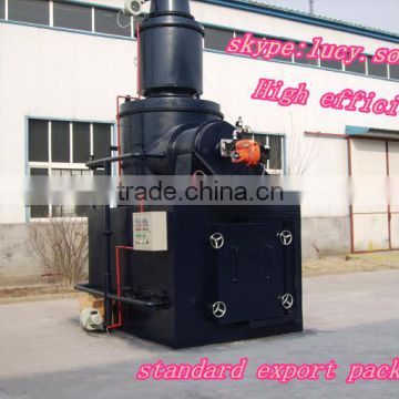 Medical waste incinerator furnace