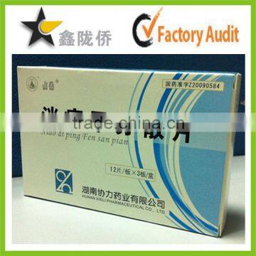 14 Years Factory Custom packaging box for pill medcine pharmacy with custom logo