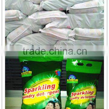 export brand name detergent powder